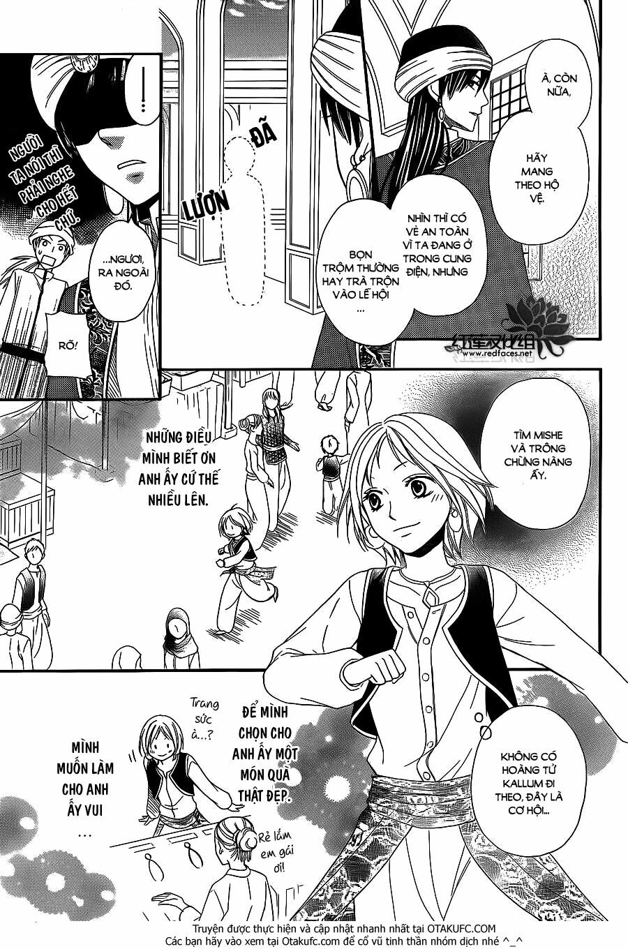 Sabaku no Harem: Chapter 4.5