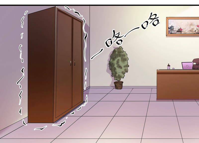 Siêu Năng Phân Hóa: Chapter 7