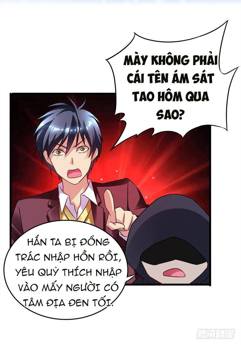 Vòng Bạn Bè Địa Phủ: Chapter 43