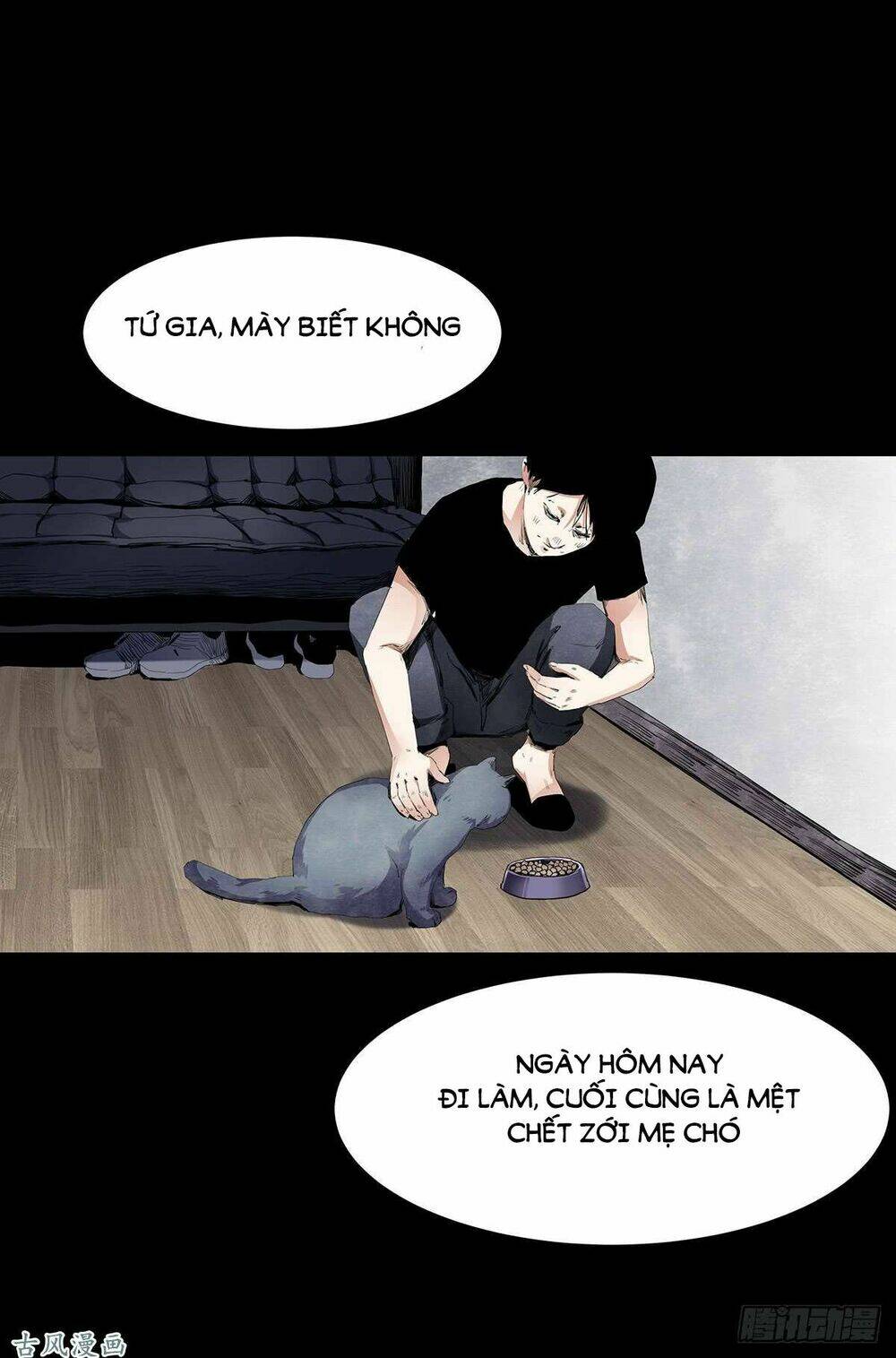 Ẩn Số Về Tứ Gia: Chapter 2