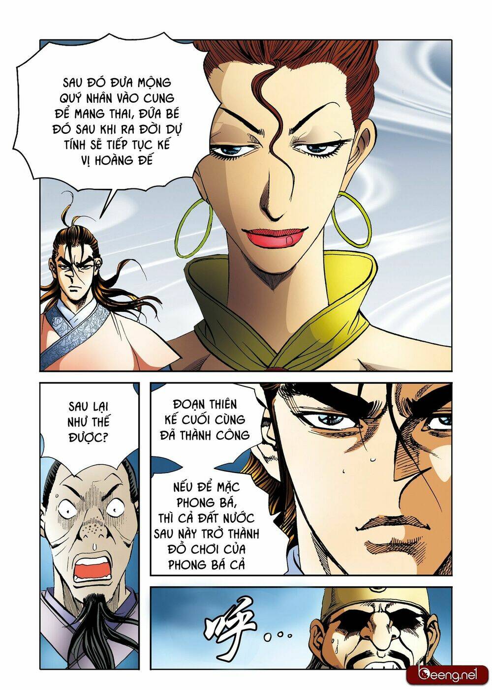 Nhật Tà Nguyệt Ma: Chapter 189