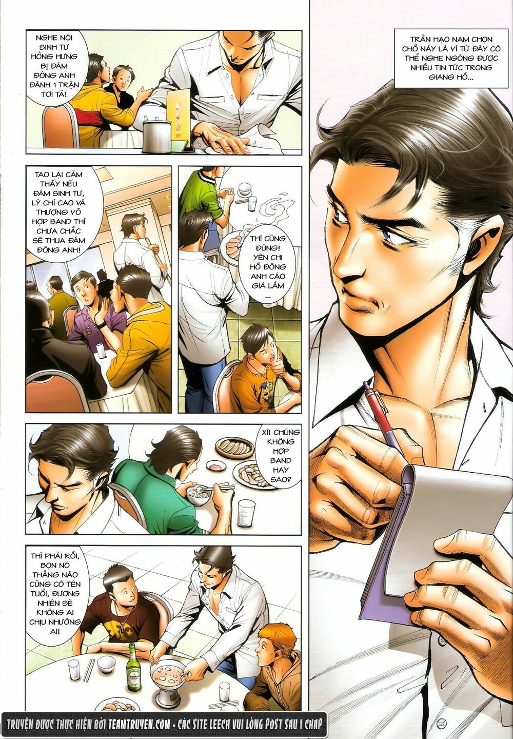 Người Trong Giang Hồ: Chapter 1449: Yên Chi Hổ vs Sơn Đông Hổ