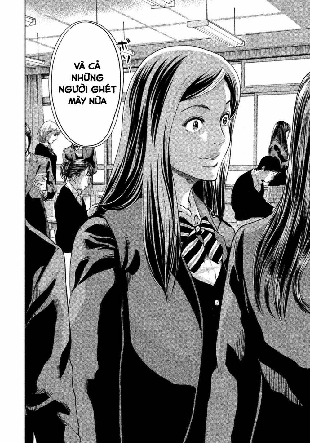 Ikenie Touhyou: Chapter 1