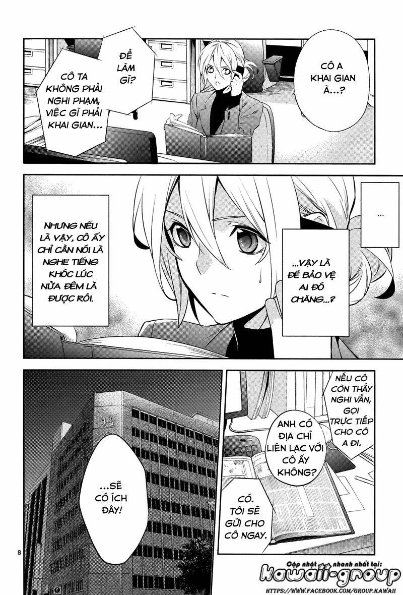Shinrei Tantei Yakumo: Chapter 43