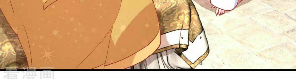 Hoàng Thượng Ở Trên, Thần Ở Dưới: Chapter 75