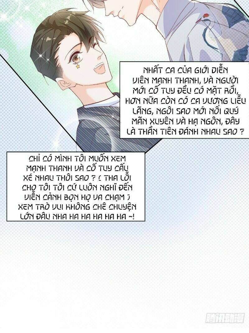 Ảnh Đế Yêu Hồ: Chapter 54