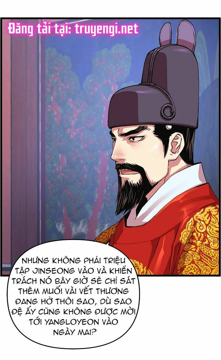 Tôi Sẽ Sống Như Một Hoàng Tử: Chapter 26