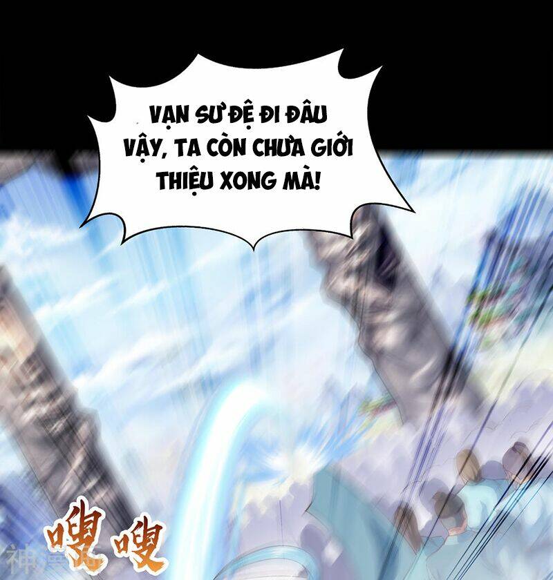 Thanh Đế Truyện: Chapter 37