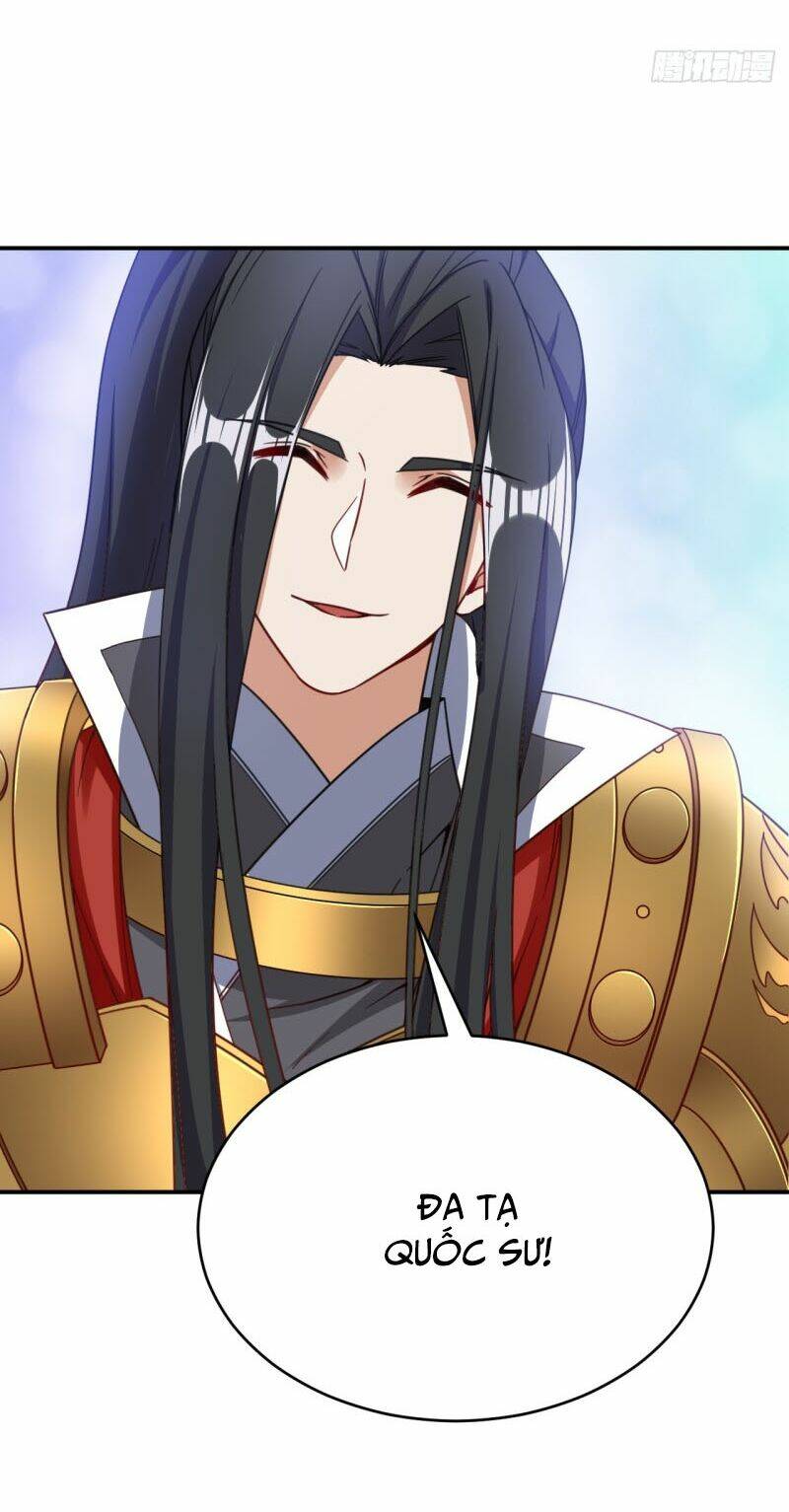 Yêu Giả Vi Vương: Chapter 105