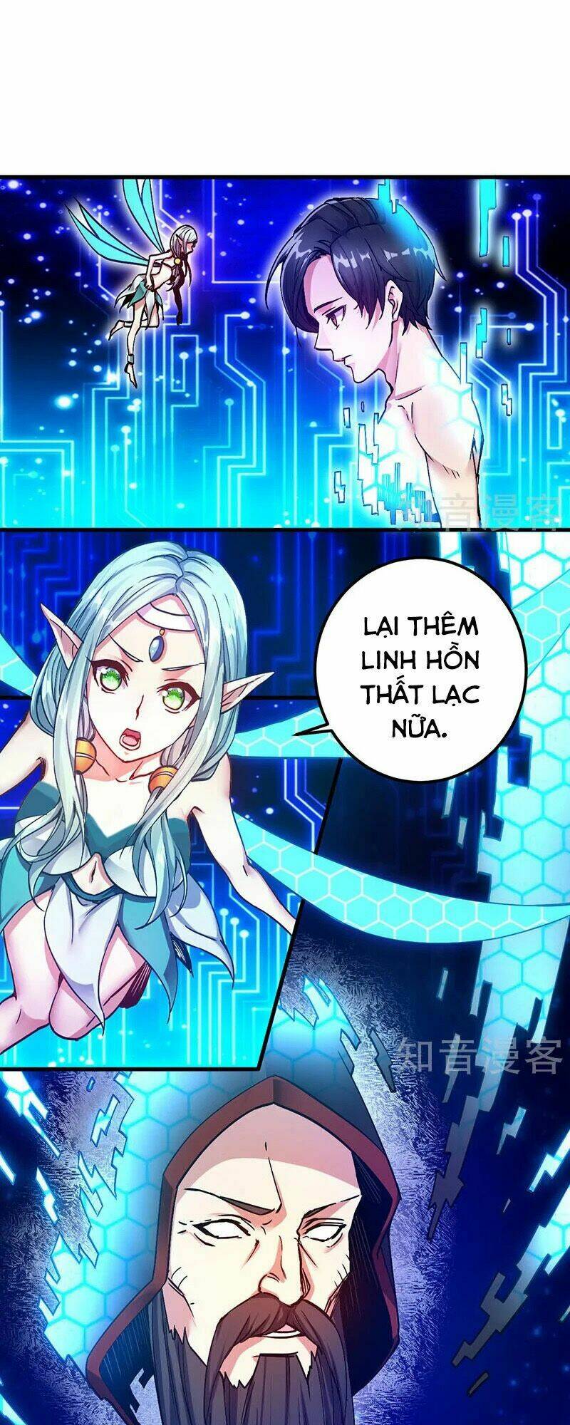 Sword Dance Online: Chapter 2