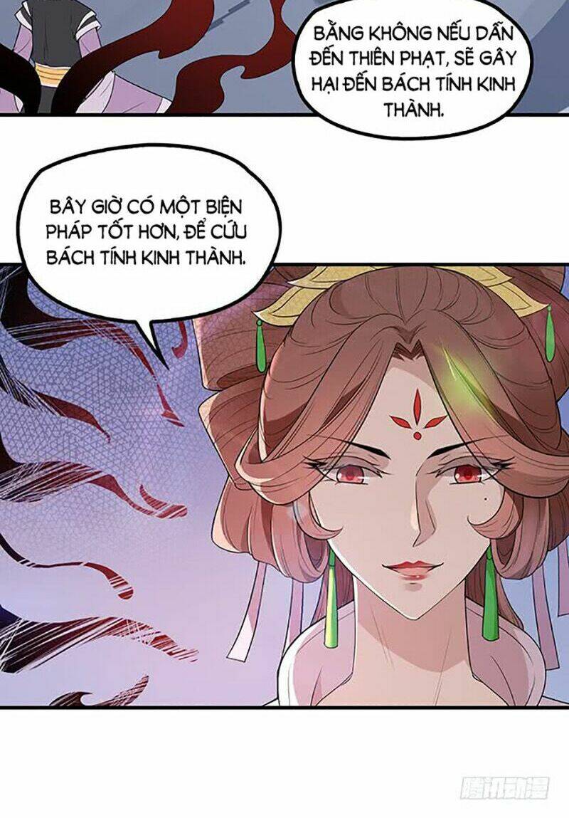 Vương Phi Thật Uy Vũ: Chapter 44