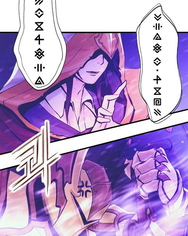 Thái Dương Tu Sĩ: Chapter 1