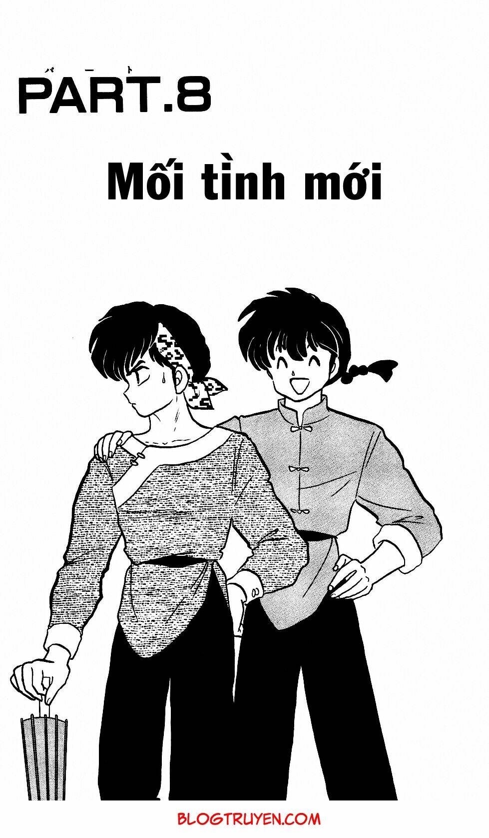 Suối Lời Nguyền: Chapter 242