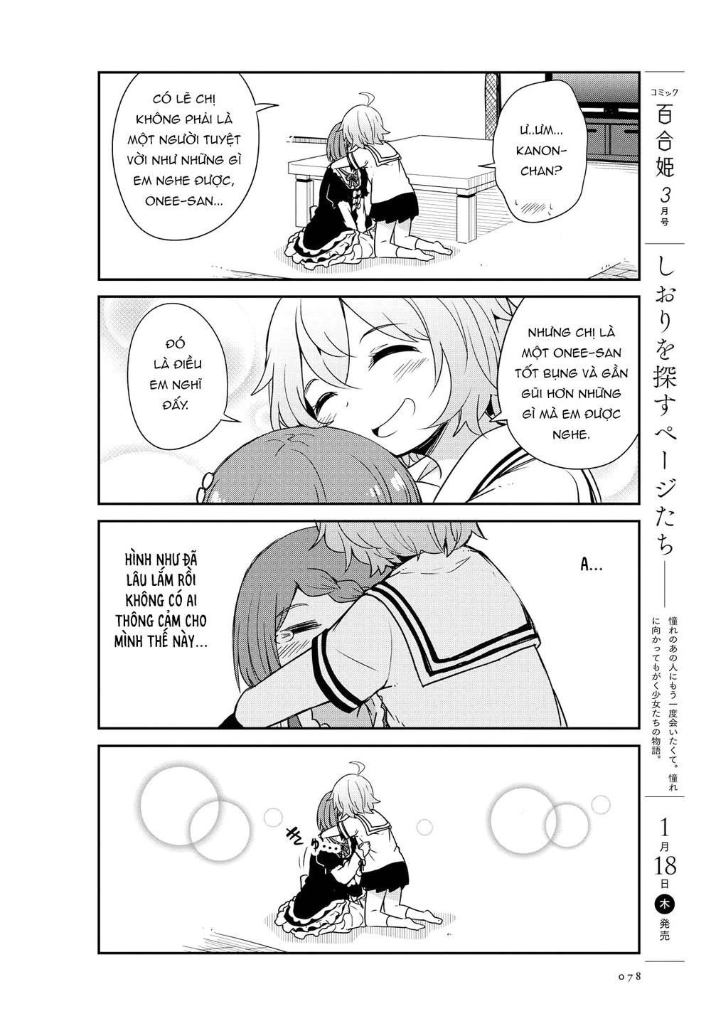 Watashi Ni Tenshi Ga Maiorita: Chapter 22