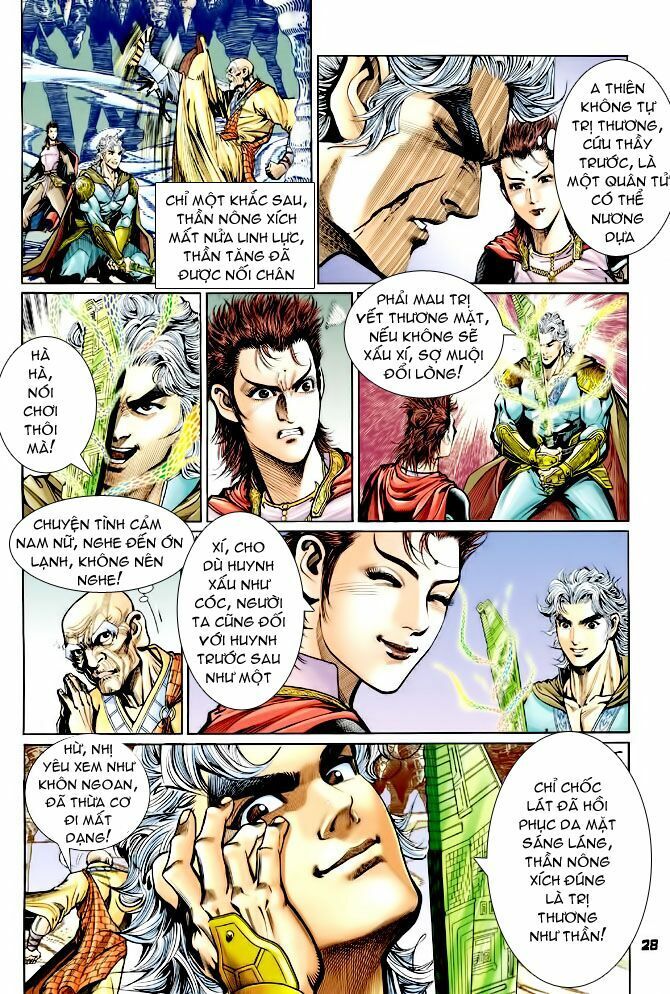 Thần Binh Huyền Kỳ I: Chapter 80