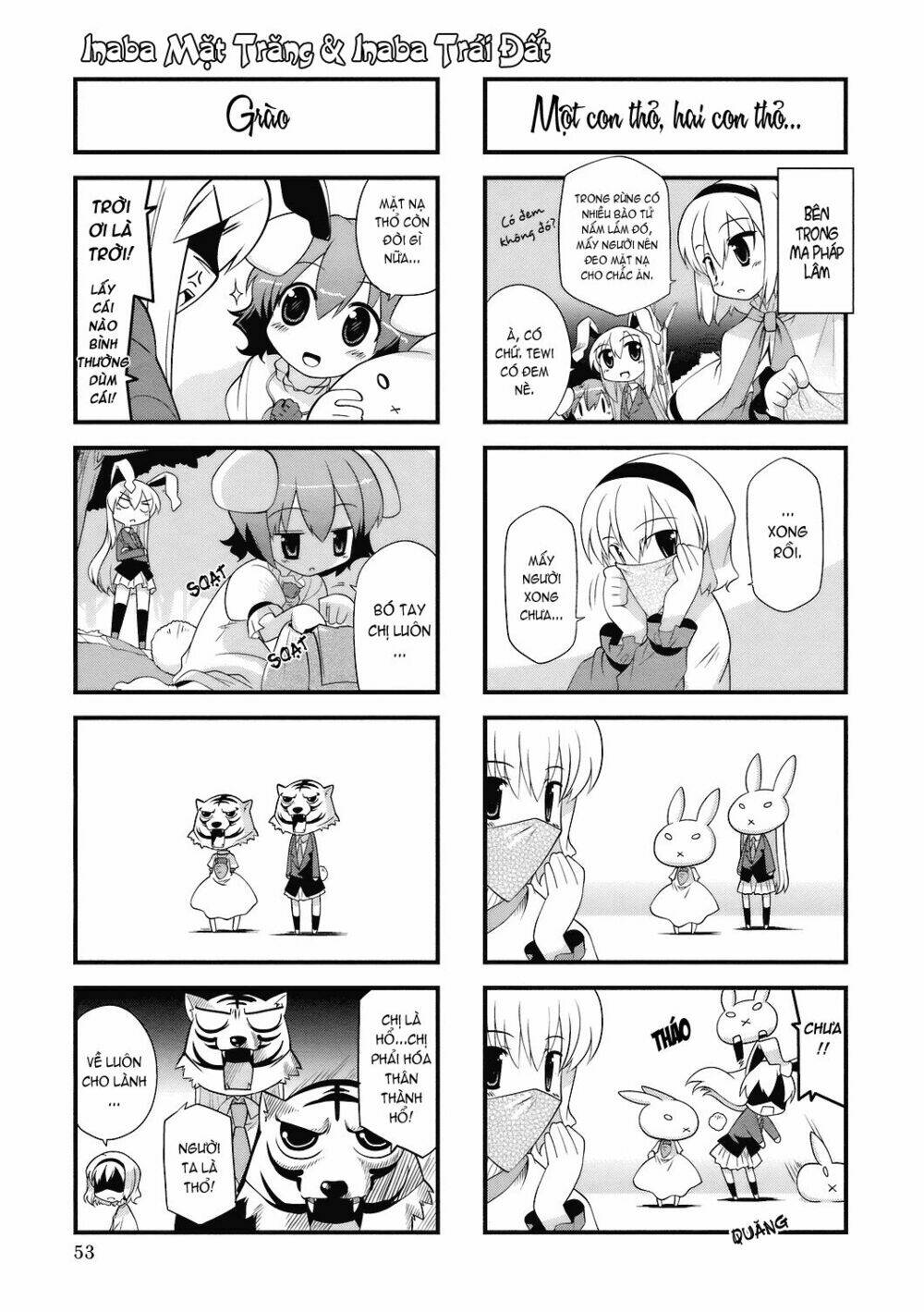 Inaba Mặt Trăng Và Inaba Trái Đất: Chapter 16