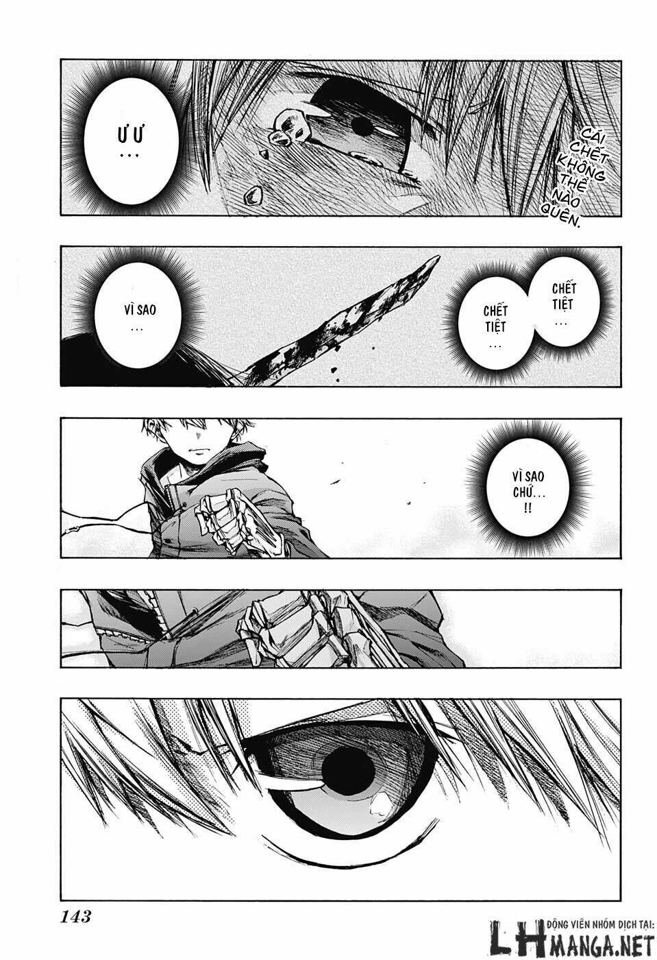 Ibitsu No Amalgam: Chapter 7