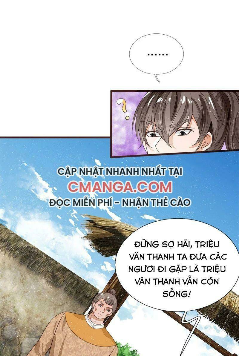 Đệ Nhất Hoàn Khố: Chapter 111