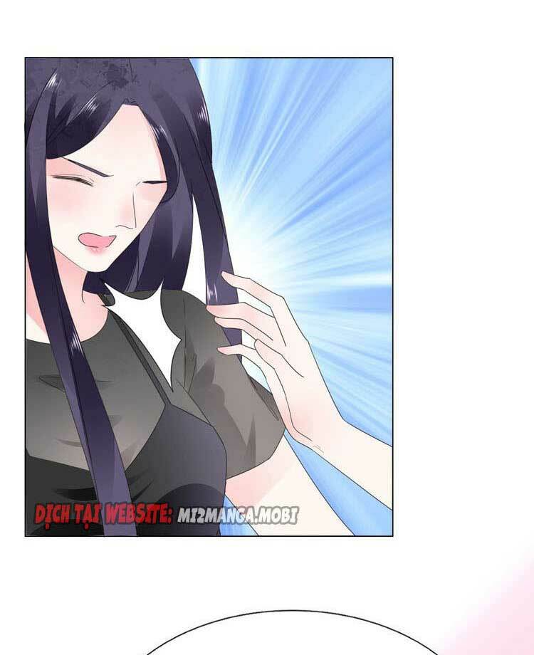 Điều Ước Sủng Ái Bất Bình Đẳng: Chapter 82.1