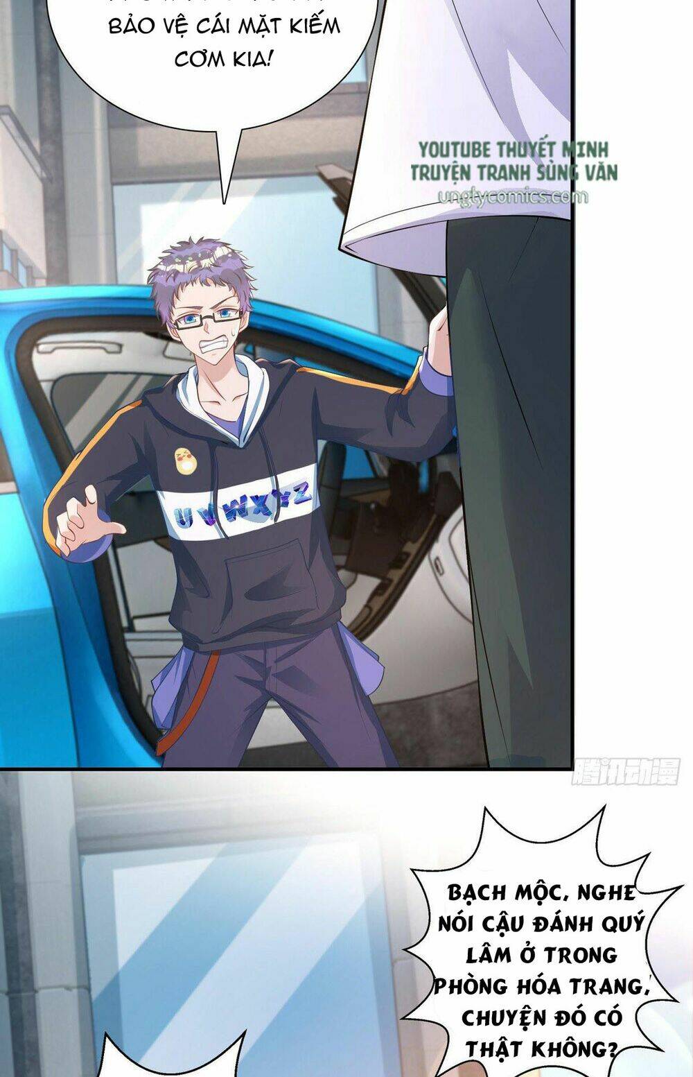 Thú Thụ Bất Thân: Chapter 19