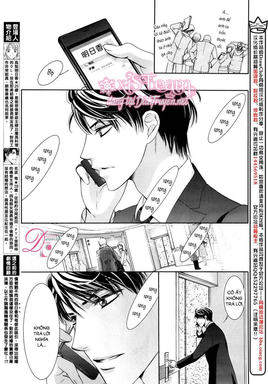 Ai Rồi Cũng Phải Kết Hôn: Chapter 13