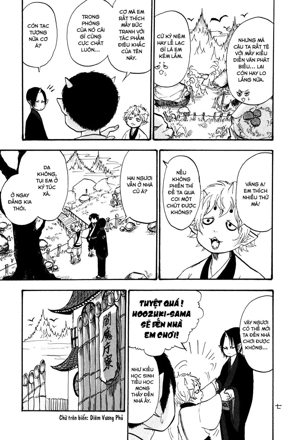 Cậu Bé Quả Đào - Hoozuki No Reitetsu: Chapter 21