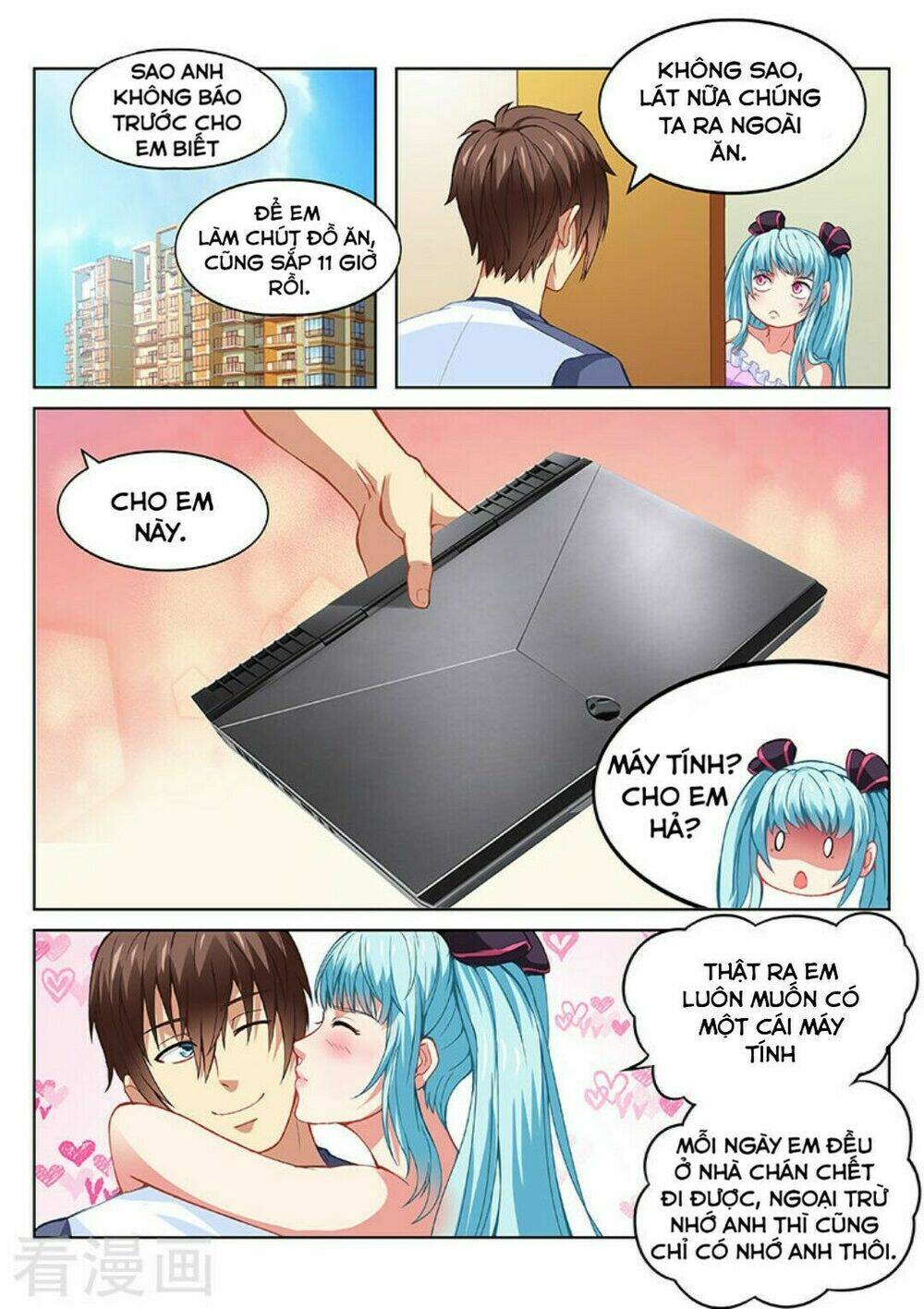 Ngận Thuần Ngận Ái Muội: Chapter 101