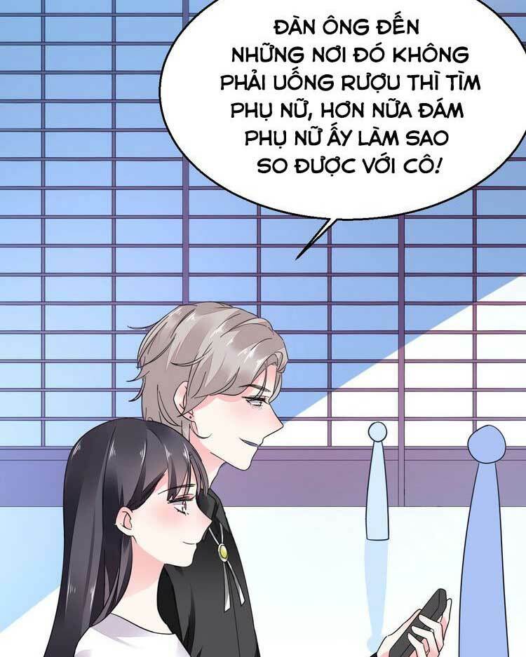 Điều Ước Sủng Ái Bất Bình Đẳng: Chapter 93.1