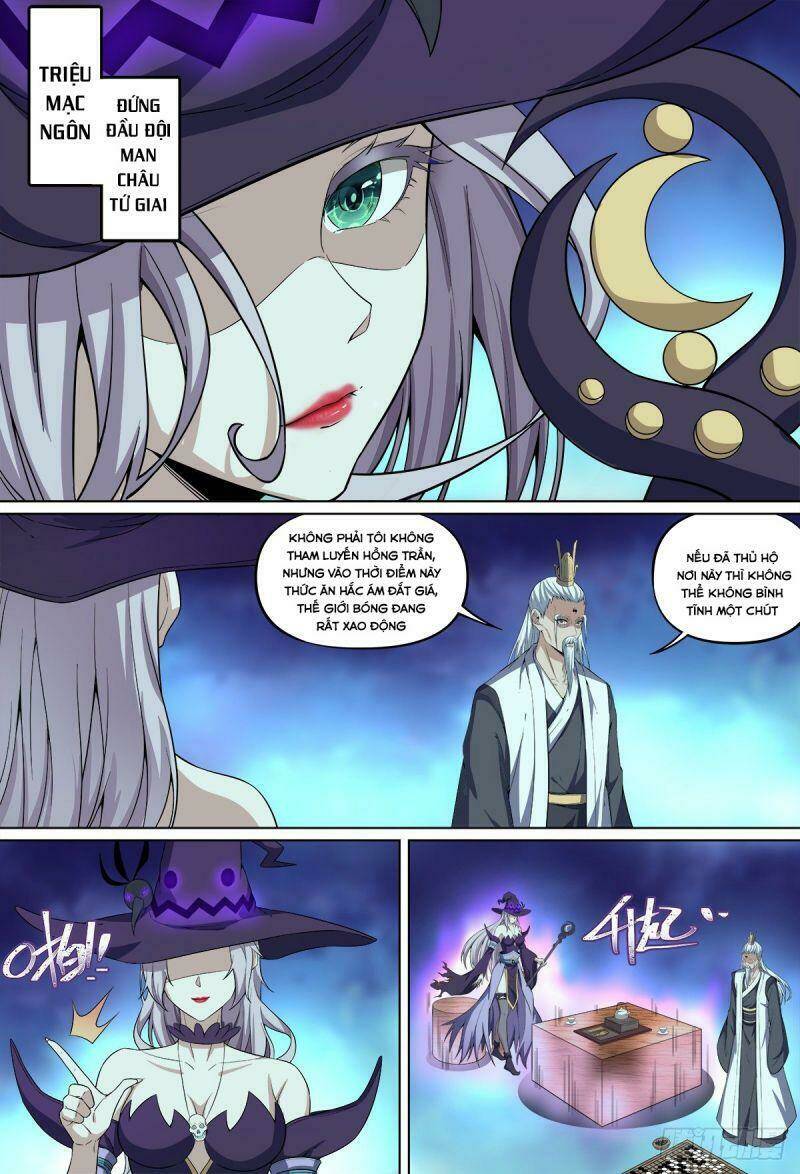 Võ Lực Chí Mạng: Chapter 70