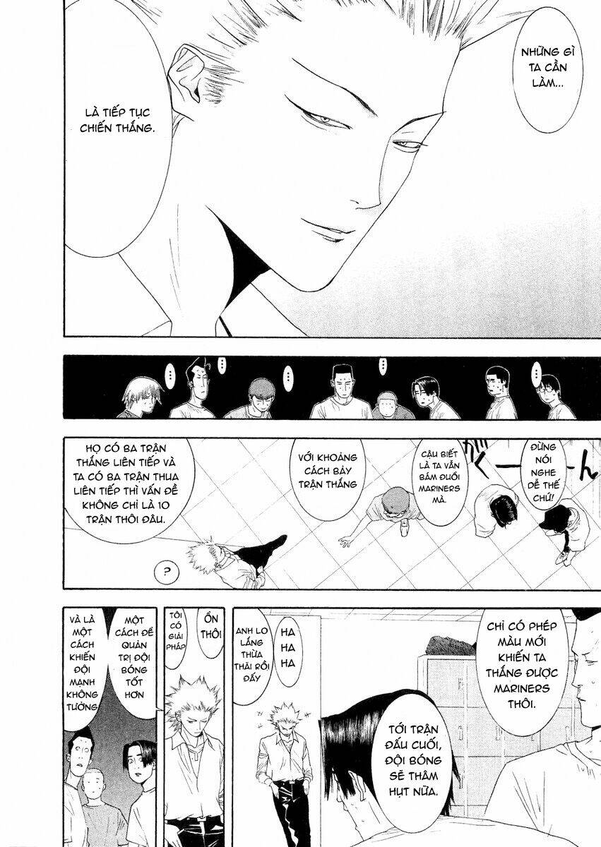 One Outs: Chapter 126