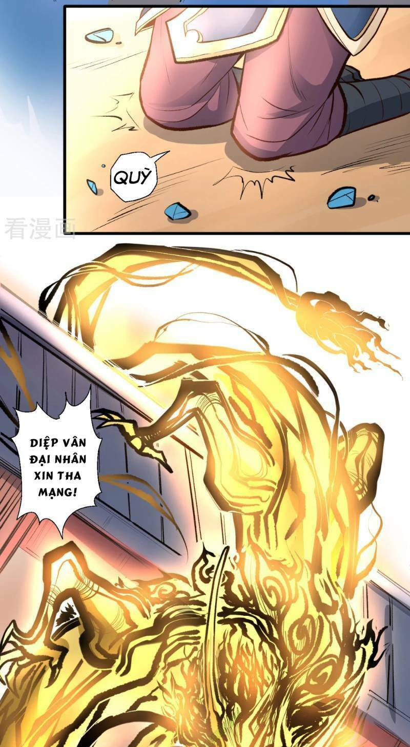 Tối Cường Đại Biểu Hoàng Kim Thận: Chapter 22