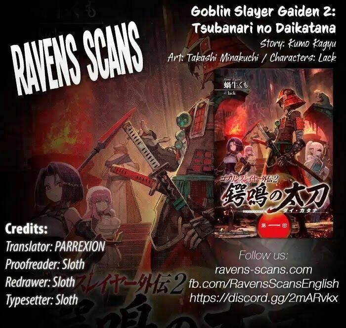 Goblin Slayer Gaiden 2: Tsubanari No Daikatana: Chapter 3