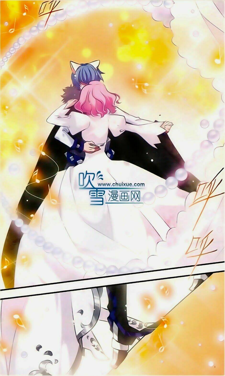 Cố Lên Nào, Đại Ma Vương: Chapter 126