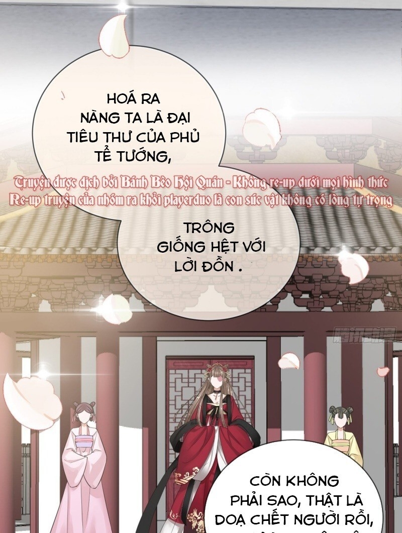 Công Lược Trưởng Thành Của Vương Phi: Chapter 12