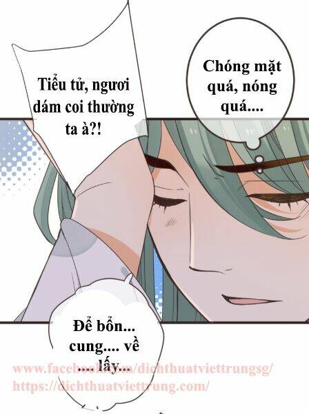 Bạn Trai Tôi Là Cẩm Y Vệ 2: Chapter 14
