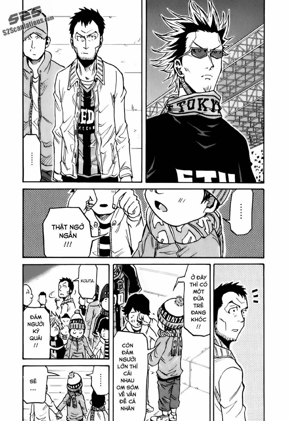 Giant Killing: Chapter 122