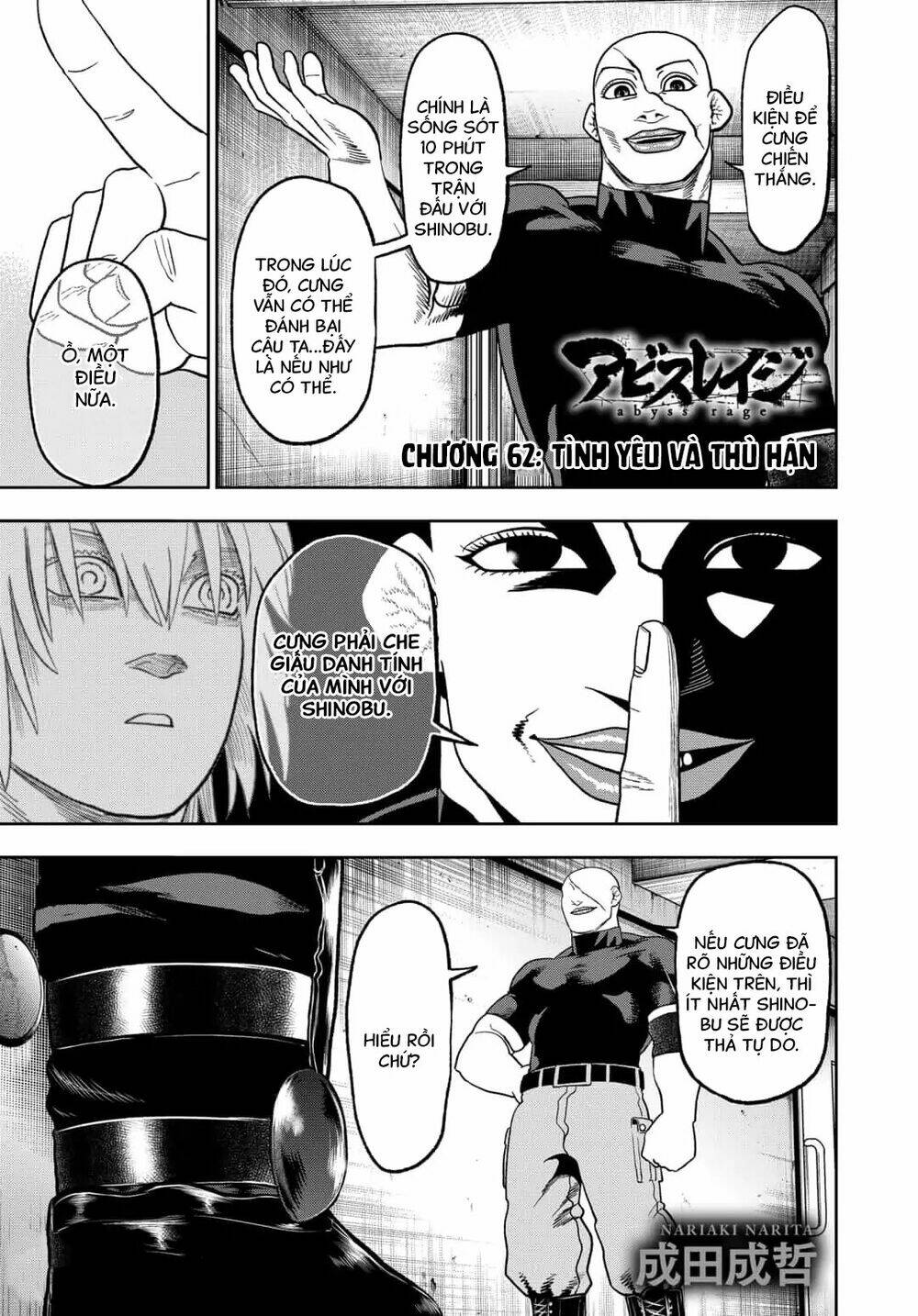 Abyss Rage: Chapter 62