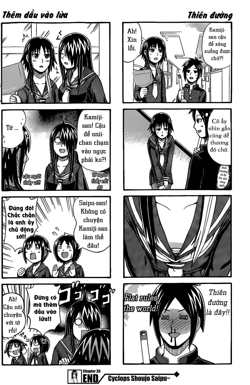 Cyclops Shoujo Saipu: Chapter 39