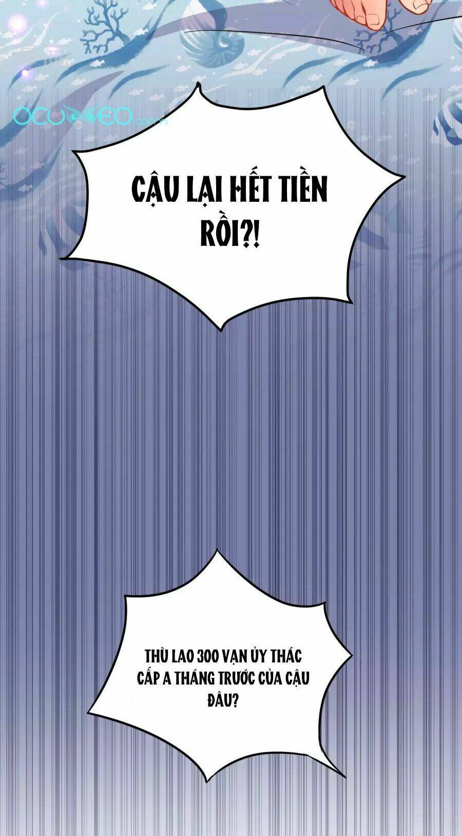 Thâu Tâm Du Hí: Chapter 8