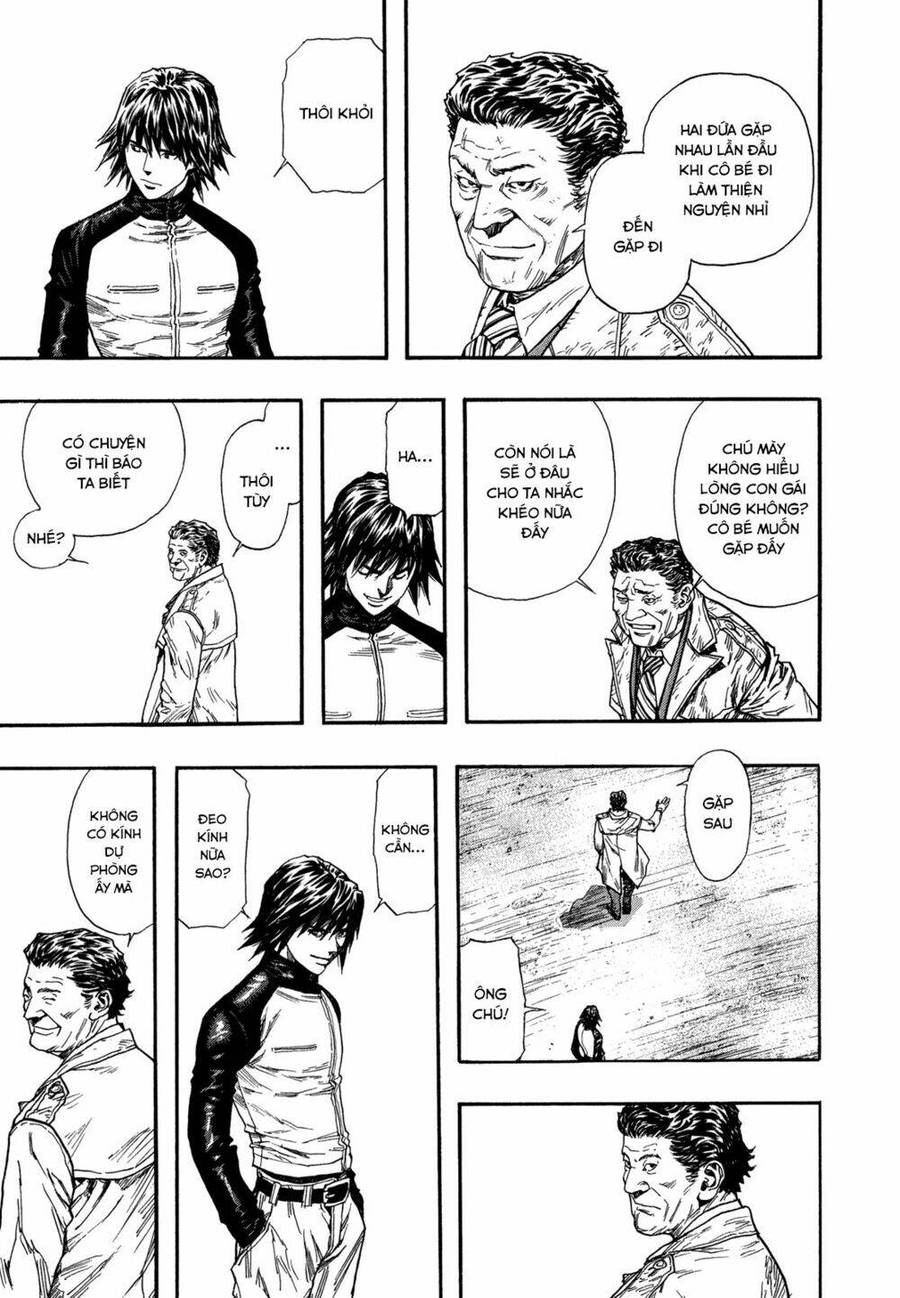 Zetman: Chapter 223