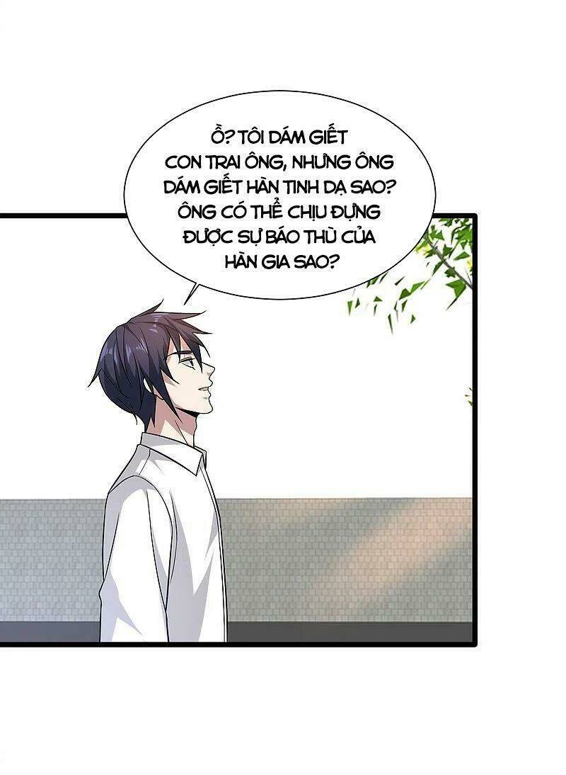 Đô Thị Tà Vương: Chapter 225
