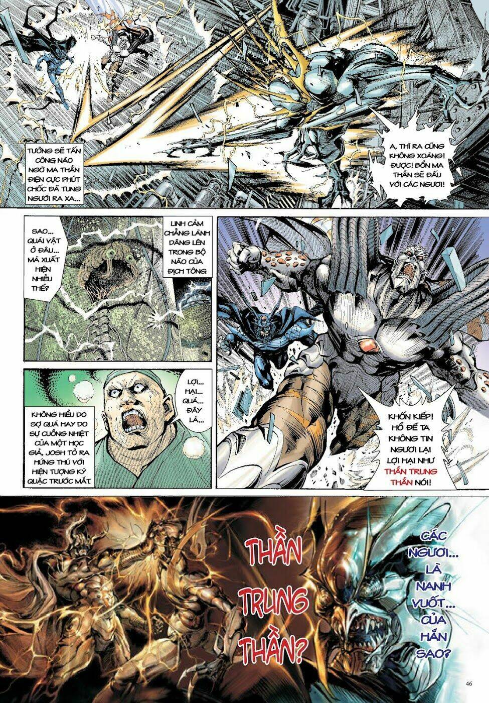 Long Thần - Trung Bộ Khúc: Chapter 4