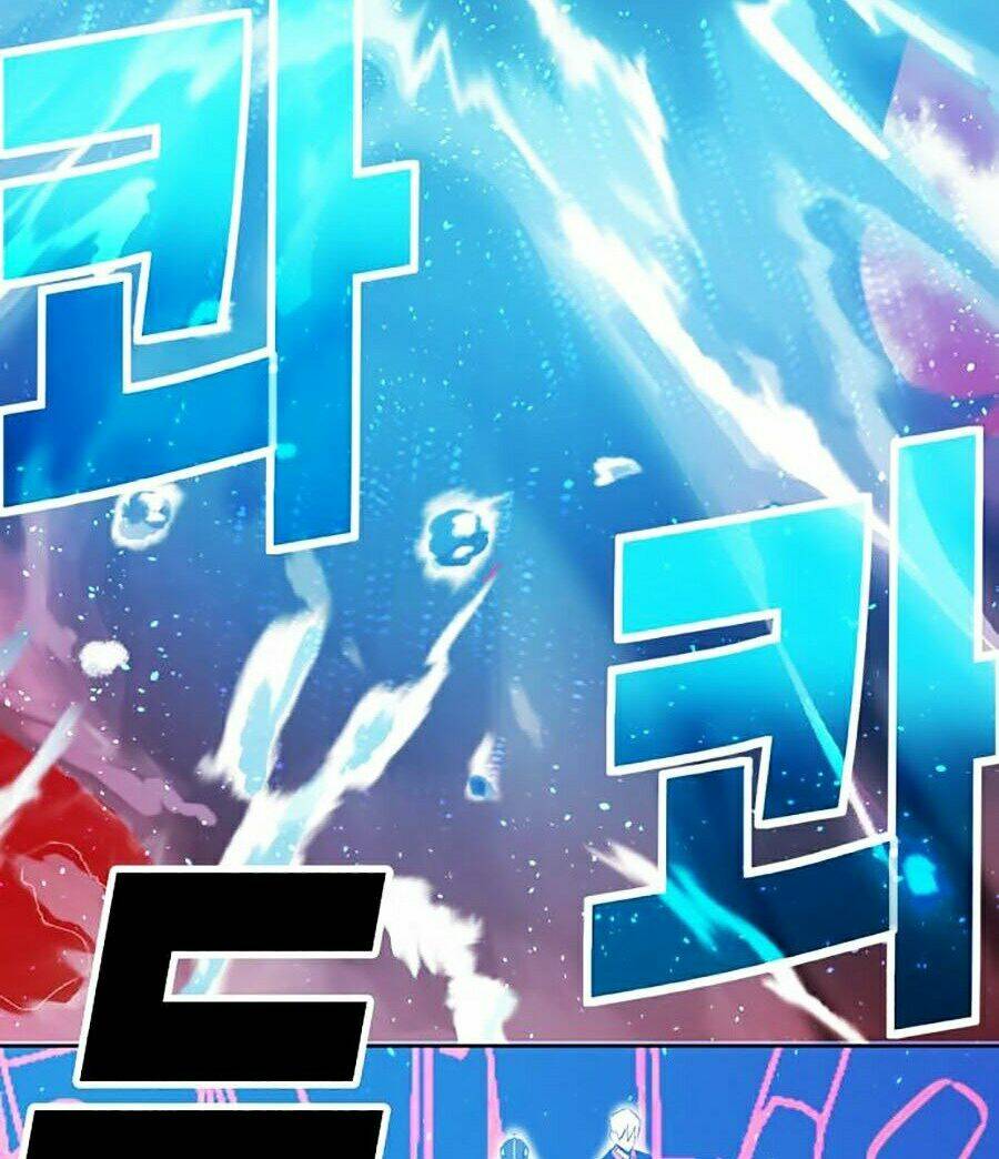 Hard Core Leveling Warrior Ss2: Chapter 97