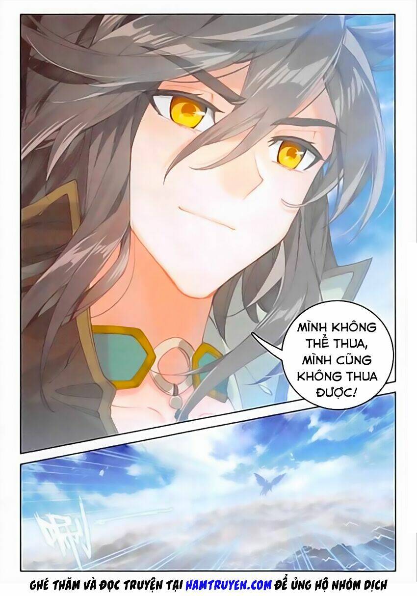 Đại Khâu Giáp Sư: Chapter 79