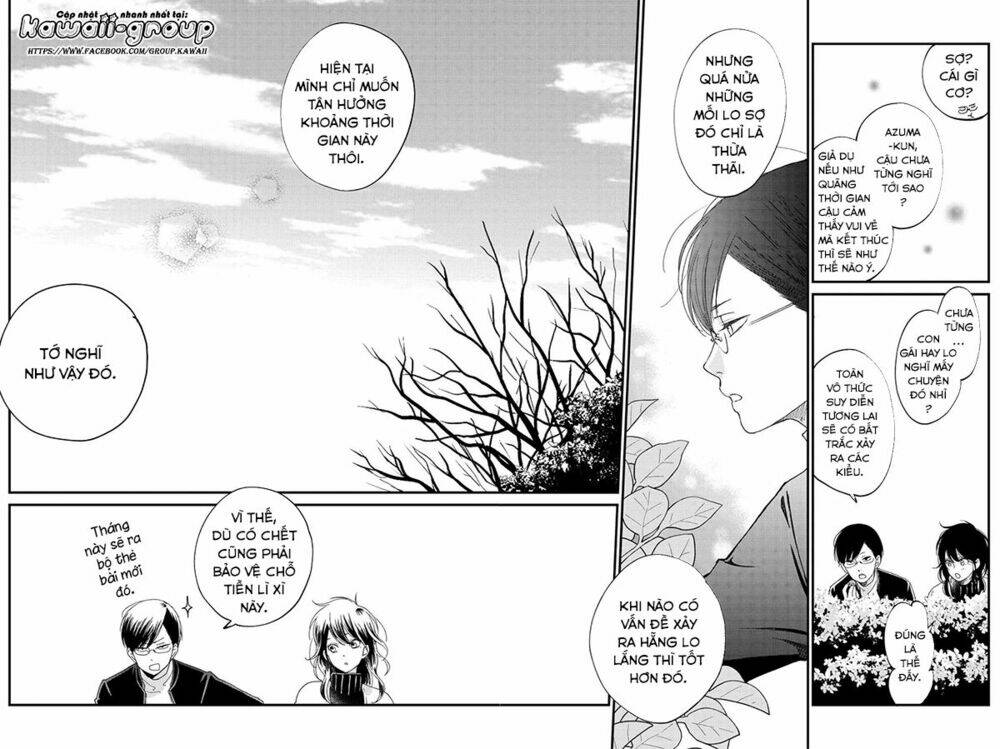 Boku To Kimi No Taisetsu Na Hanashi: Chapter 18