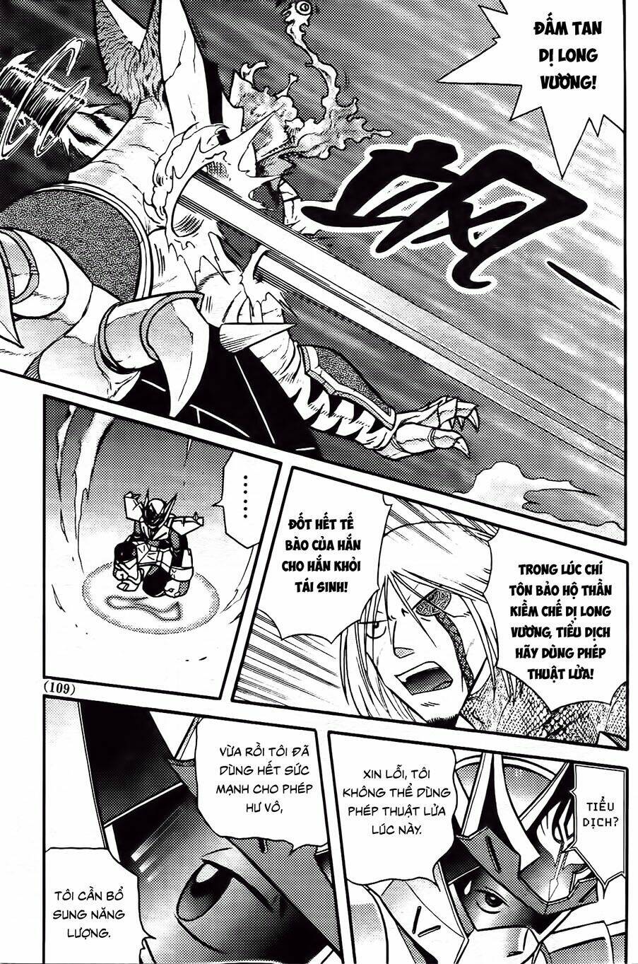 Hiệp Sĩ Giấy G: Chapter 85.2