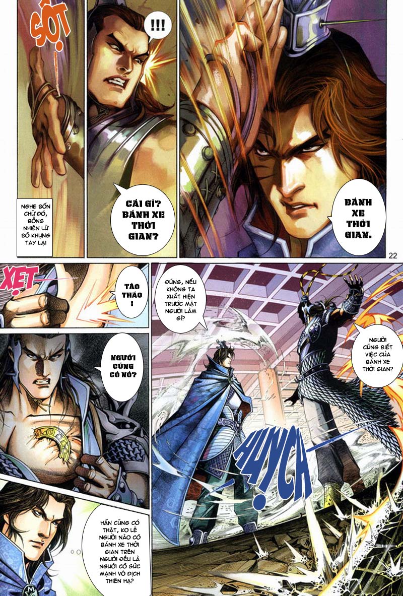 Phong Vân Tân Tác Thần Võ Ký: Chapter 13