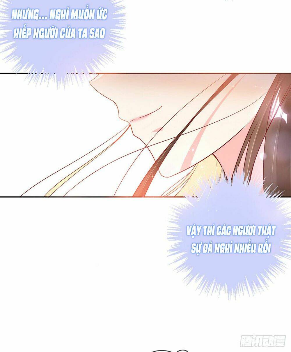 Vương Phi Tu Tiên: Đối Kháng Ma Vương: Chapter 7