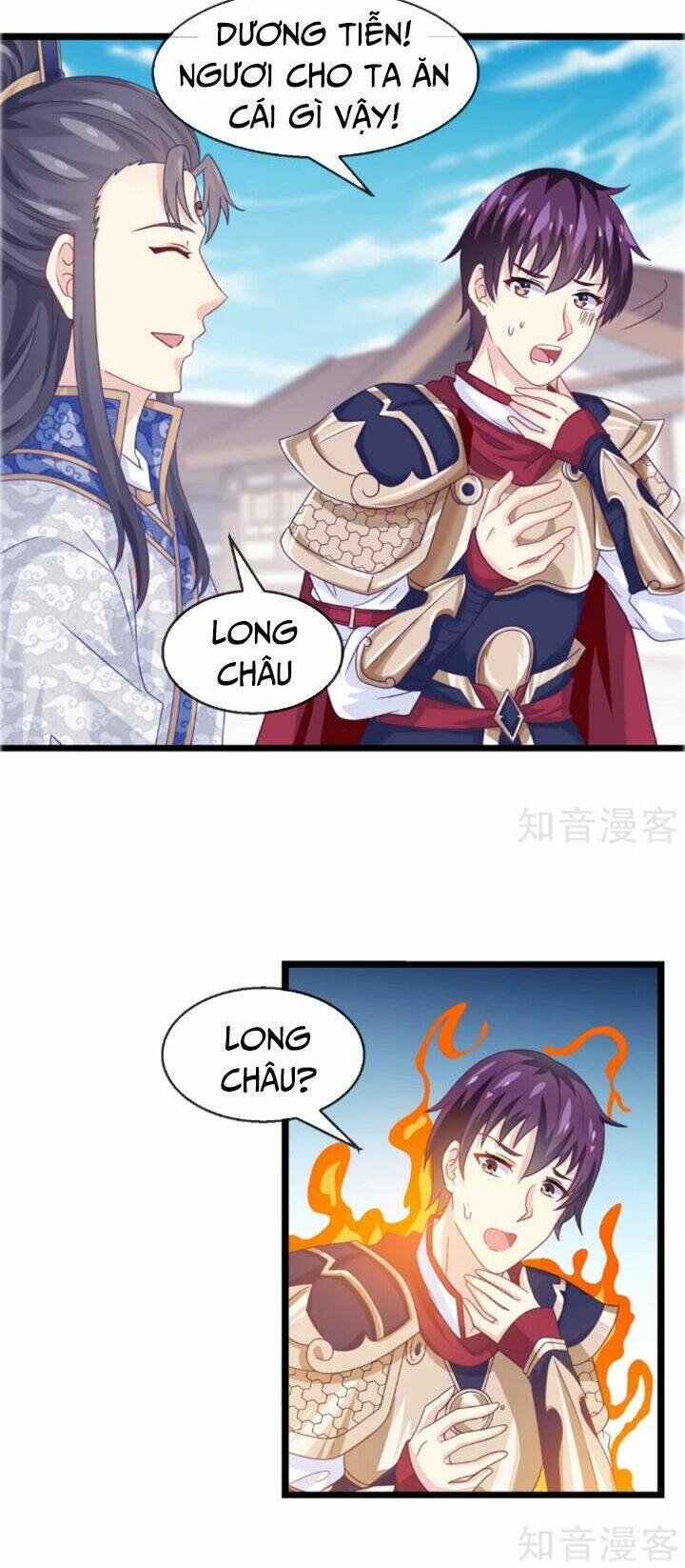 Ta Là Ngọc Hoàng Đại Đế: Chapter 11