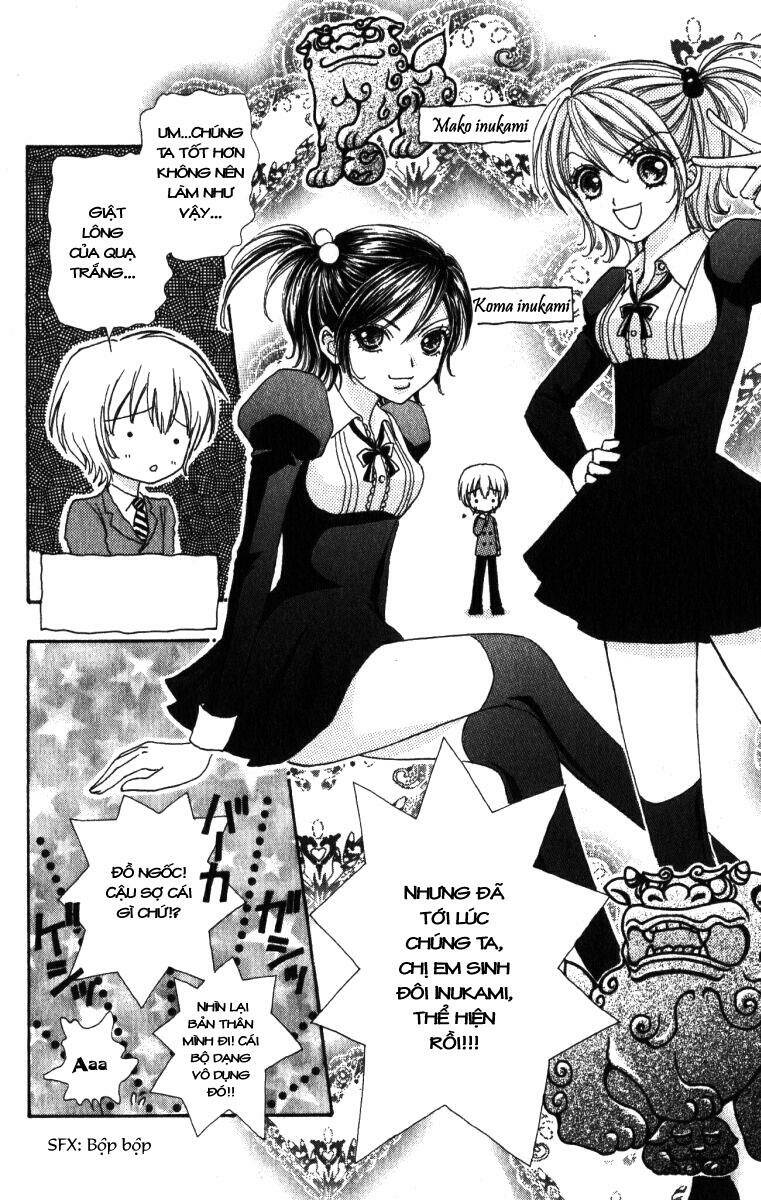 Lovely Monster: Chapter 20